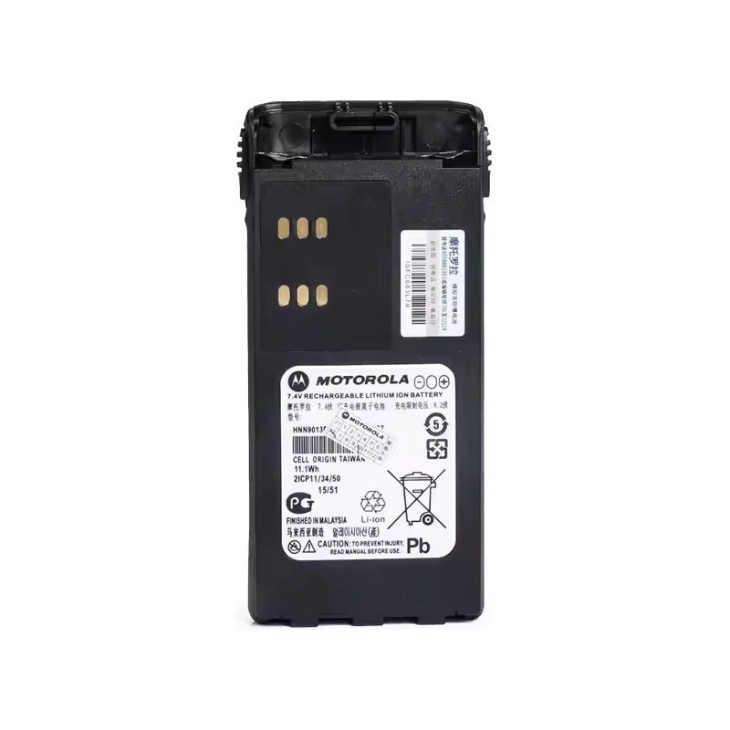 Batería Motorola Hnn9013 2250mah Para Pro5150 5550 7350 7550